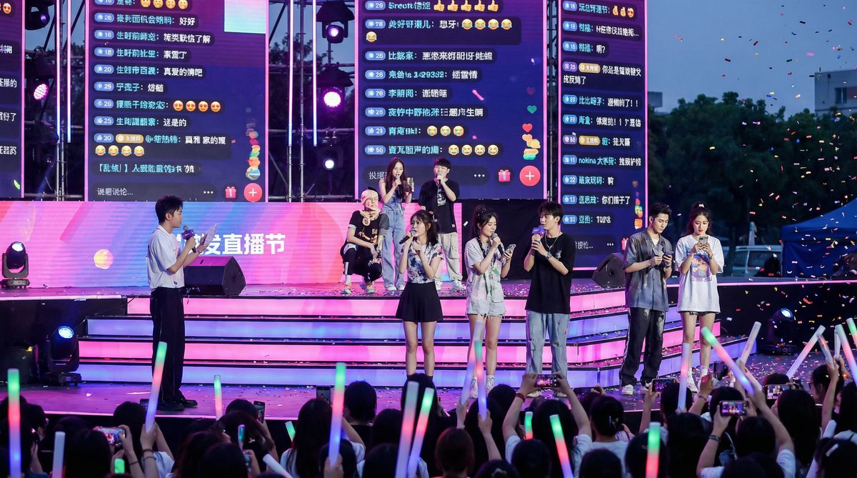 人兽视频直播活动